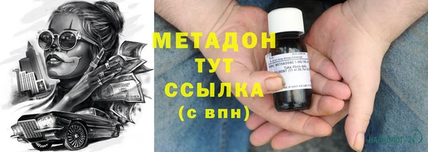 твердый Михайловка