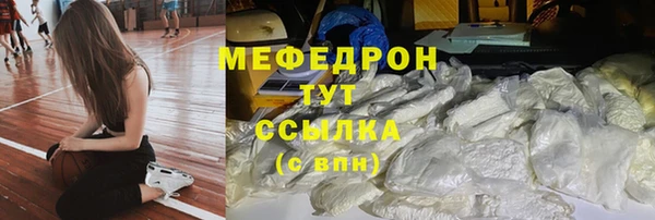 мескалин Михайлов