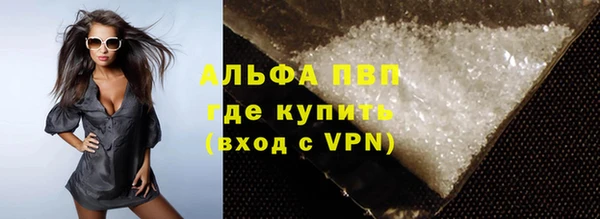 ешки Медвежьегорск