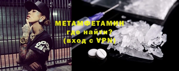 ешки Медвежьегорск