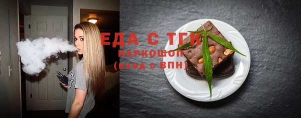 твердый Михайловка