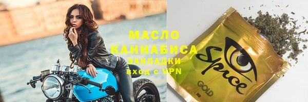 мескалин Михайлов