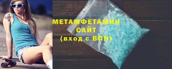 твердый Михайловка