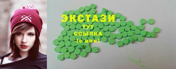 MESCALINE Болхов