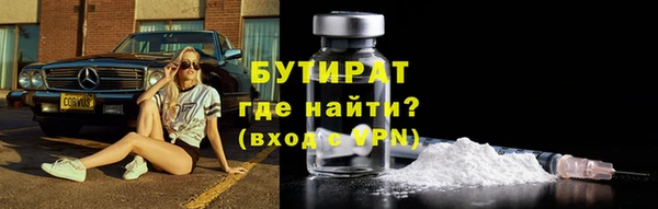 мескалин Михайлов