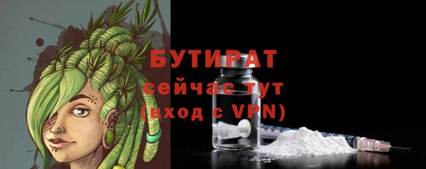 гашиш Мегион
