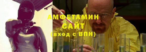 твердый Михайловка