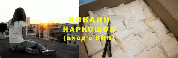 твердый Михайловка