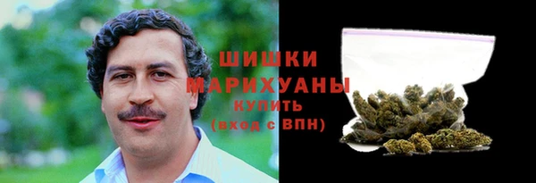 кокаин VHQ Михайловск