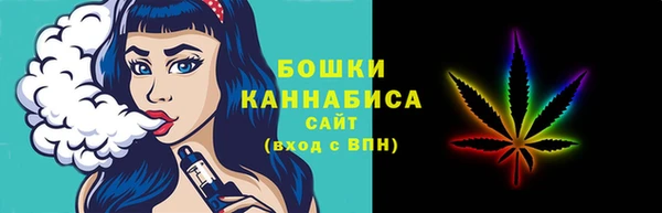 кокаин VHQ Михайловск