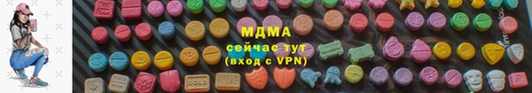 твердый Михайловка