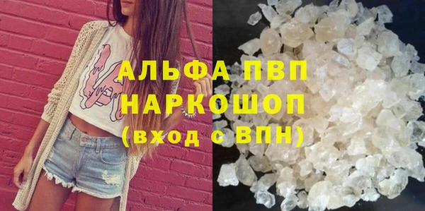 мескалин Михайлов