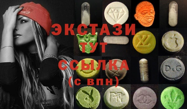 mix Вязьма