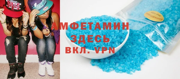 мескалин Михайлов