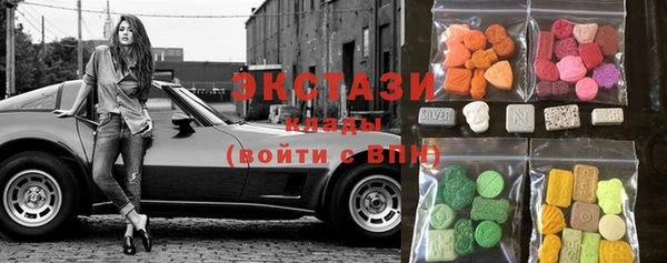 кокаин VHQ Михайловск