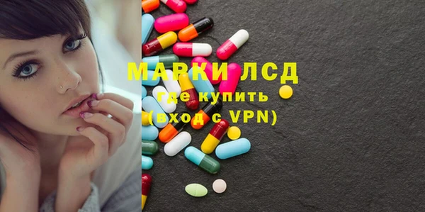 кокаин VHQ Михайловск
