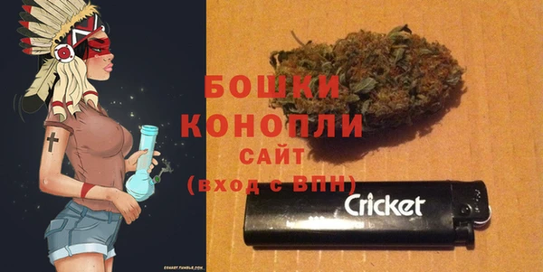 дистиллят марихуана Болохово