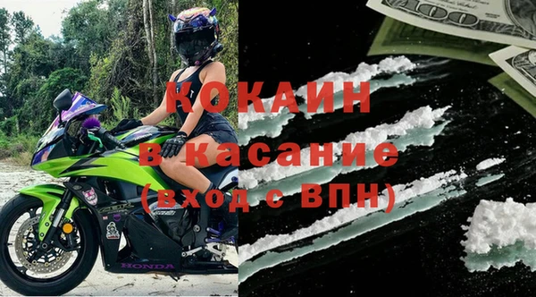 твердый Михайловка