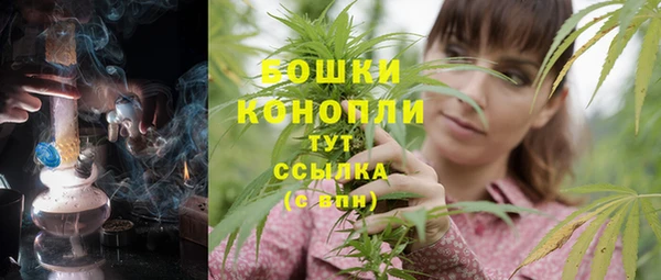 твердый Михайловка