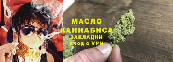 твердый Михайловка