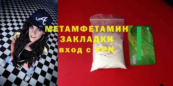 мескалин Михайлов