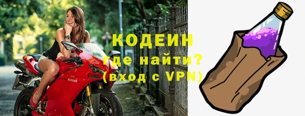 гашиш Мегион