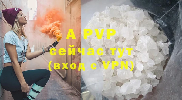 мескалин Михайлов