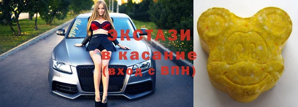 гашиш Мегион