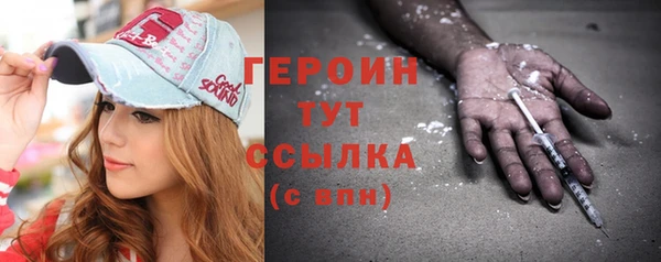 твердый Михайловка