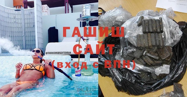 ешки Медвежьегорск