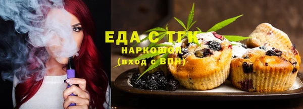 кокаин VHQ Михайловск