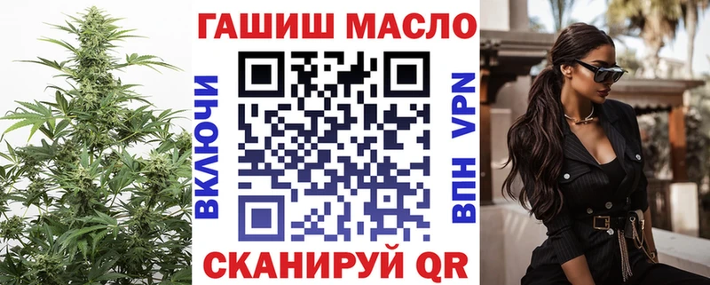 цена наркотик  Остров  Дистиллят ТГК концентрат 