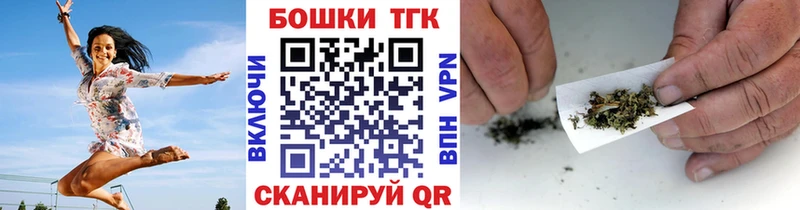 Шишки марихуана White Widow Остров
